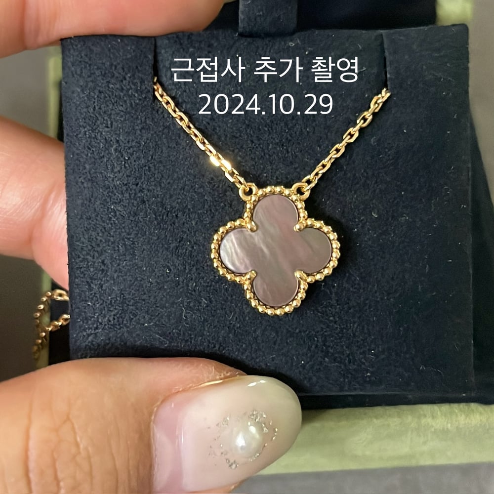 제품