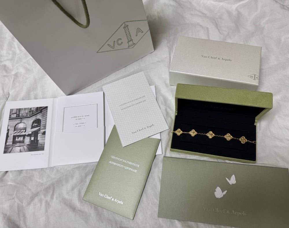 반클리프 아펠 알함브라 해머드 5모티브 브레이슬릿 - 팔찌