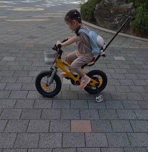 유별송 프로필 이미지