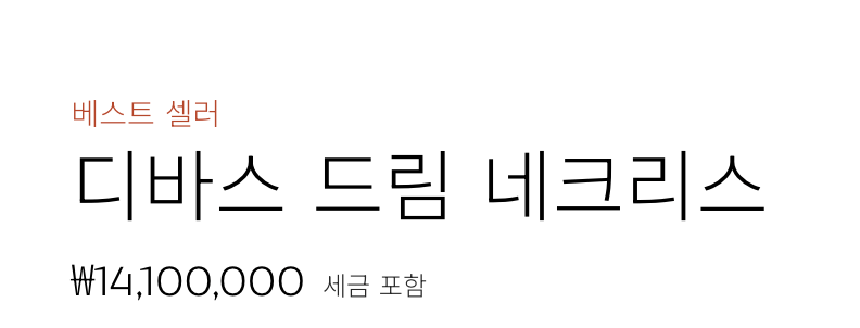 상품 이미지