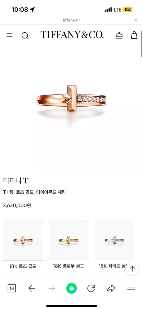 제품