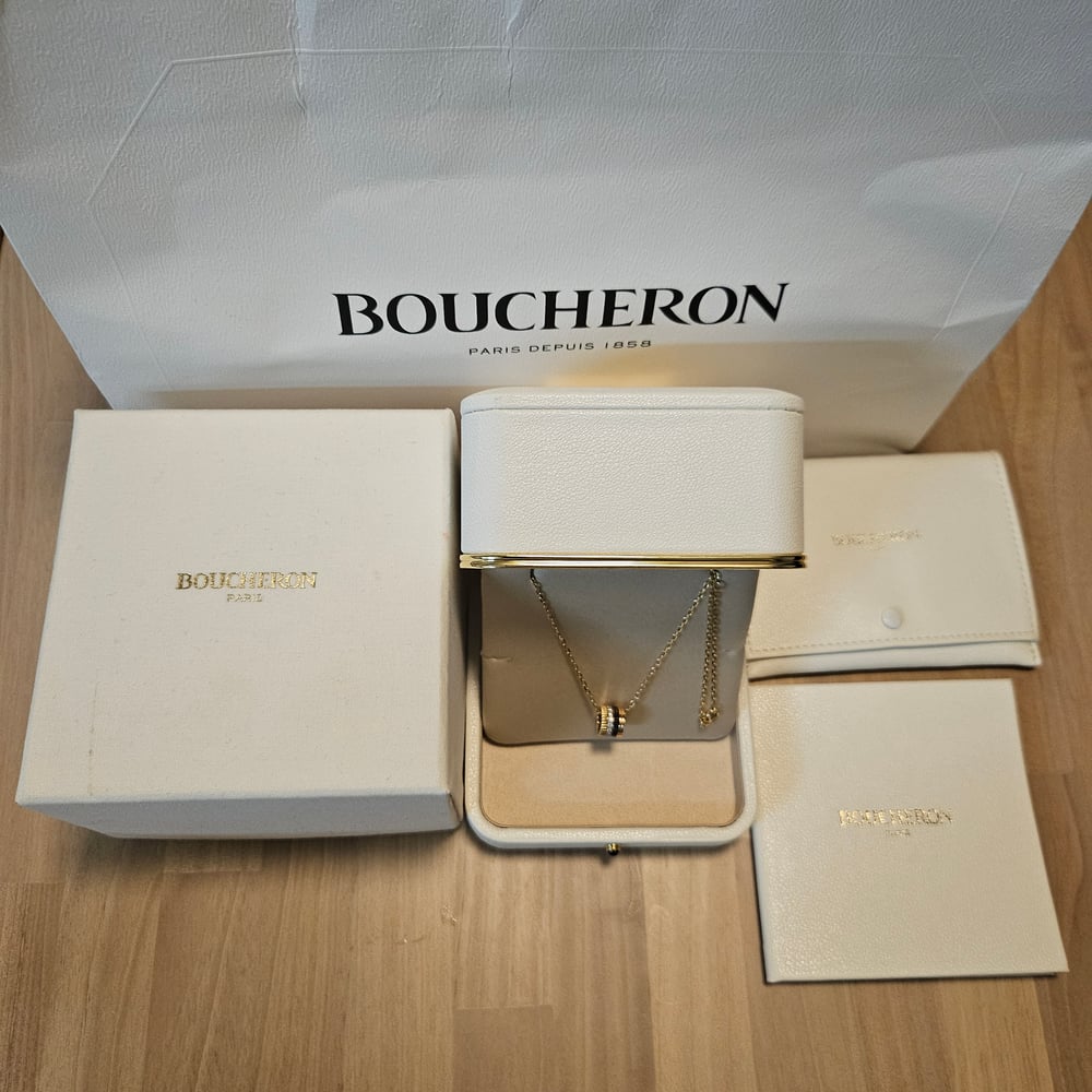 보증서