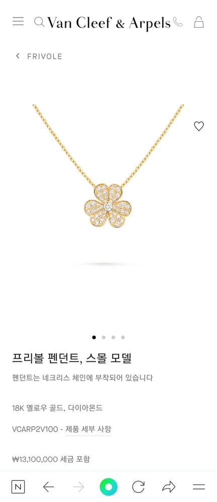 제품