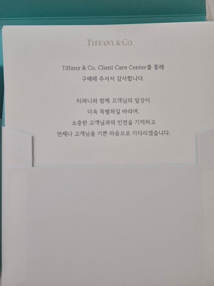 제품
