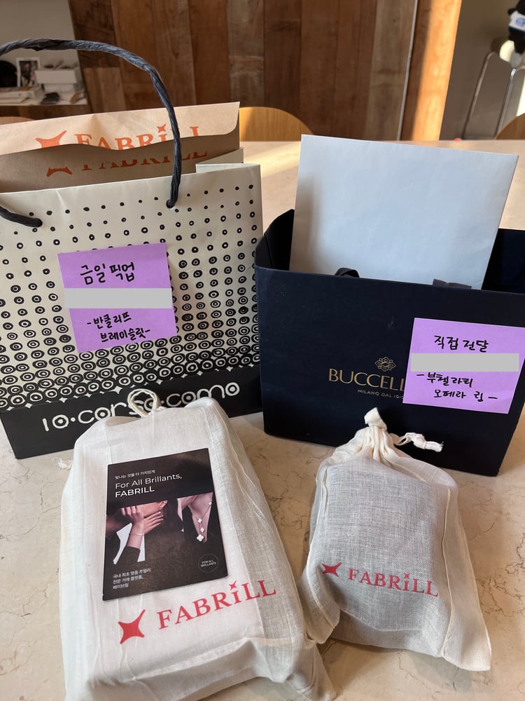 [페이브릴 Daily] 주인님~ 빨리 데려가주세요! 현기증 난단 말이에요