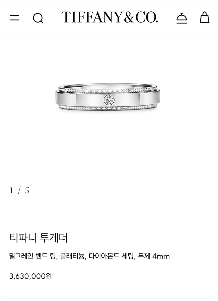 제품