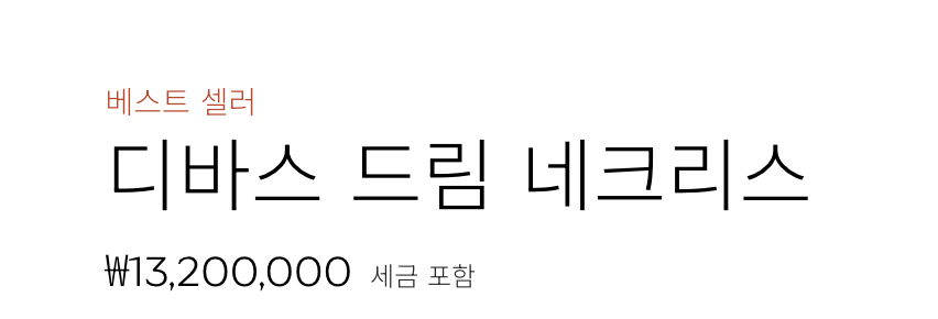 상품 이미지