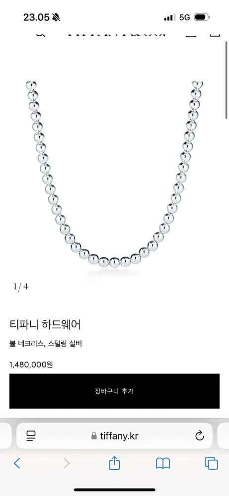제품