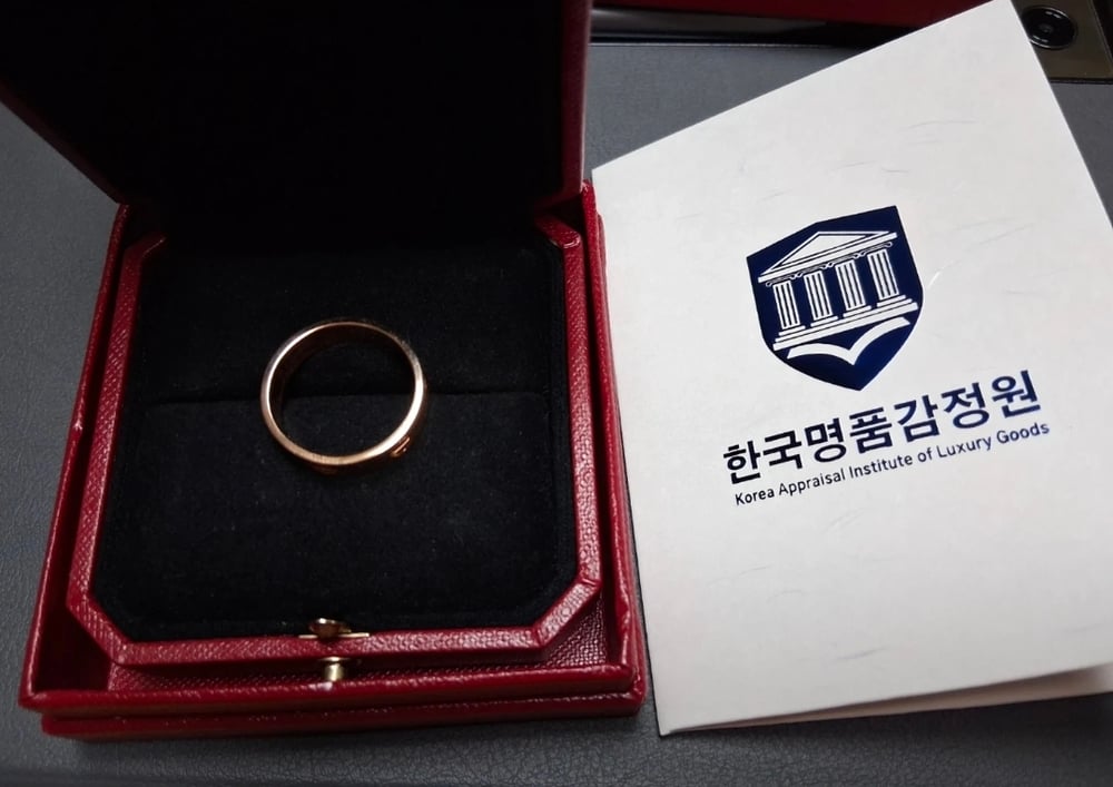 제품