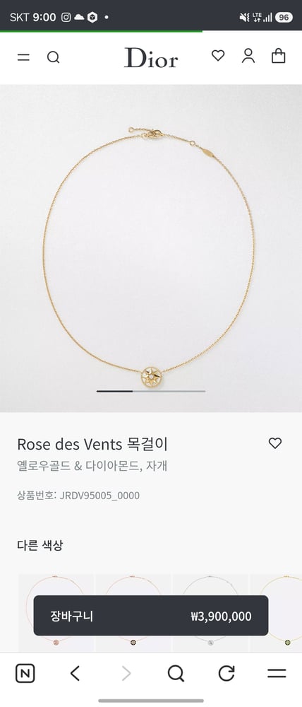 제품