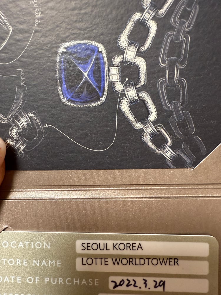 보증서