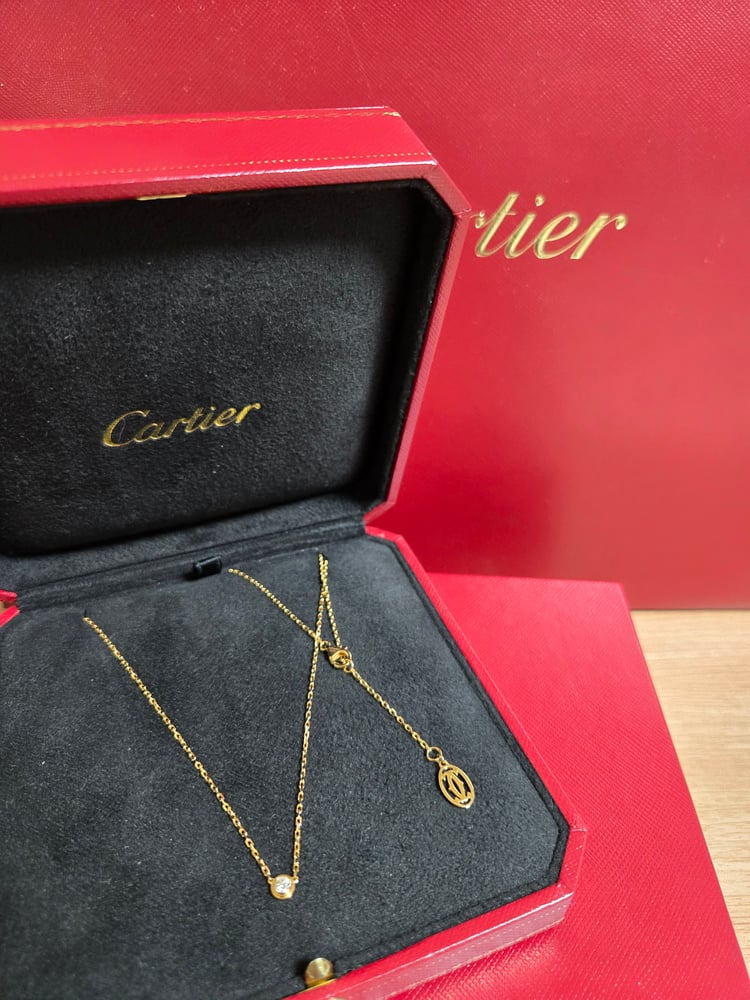 위시템 장착했어요!