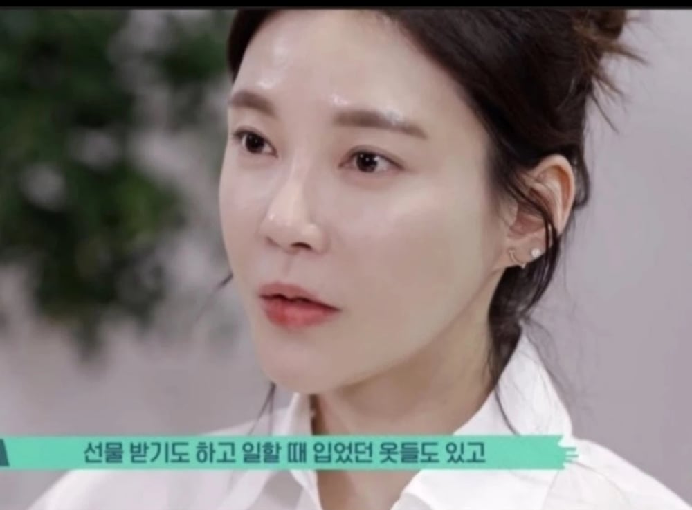 제품
