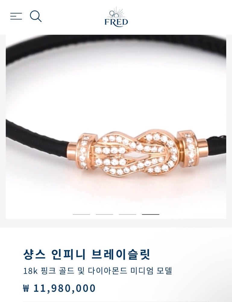 제품