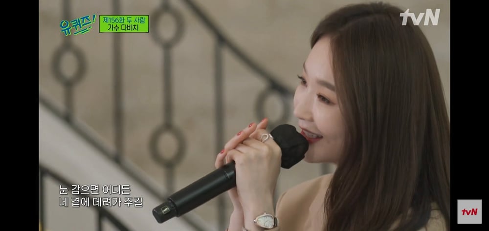 제품