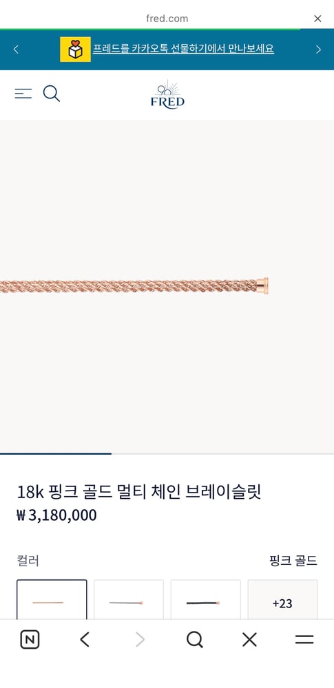 상품 이미지