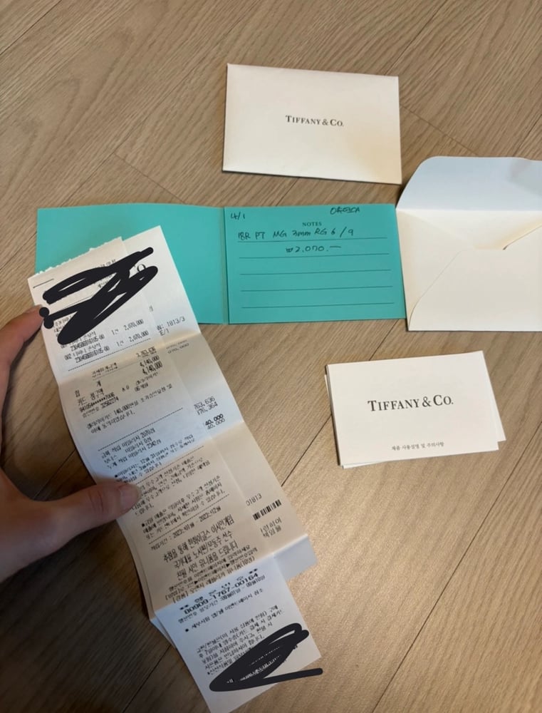 제품