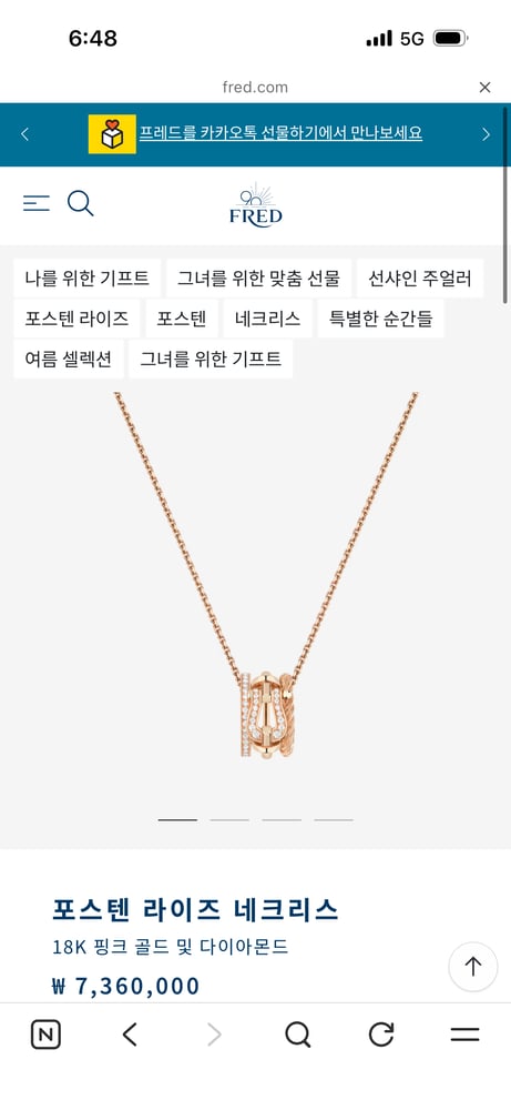 제품