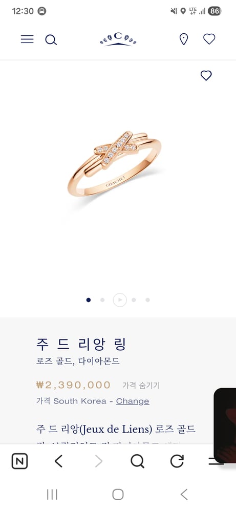 제품