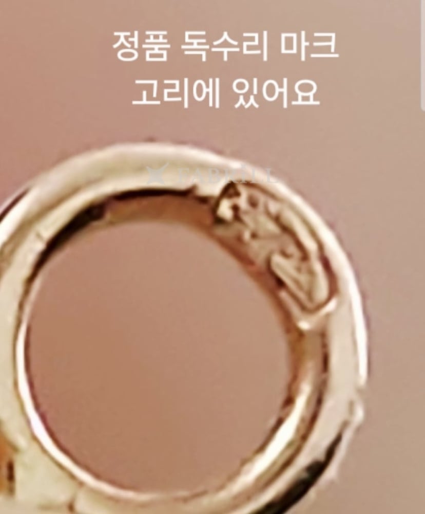 제품
