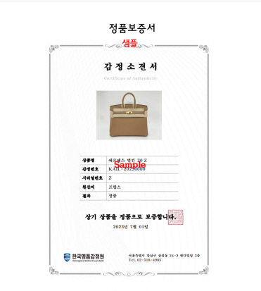 까르띠에 러브 네크리스 - 목걸이