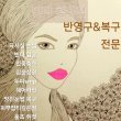 vera 프로필 이미지