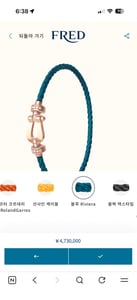 댓글 이미지