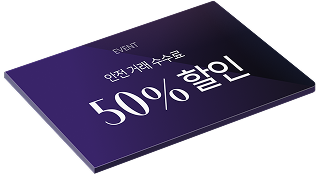혜택 이미지