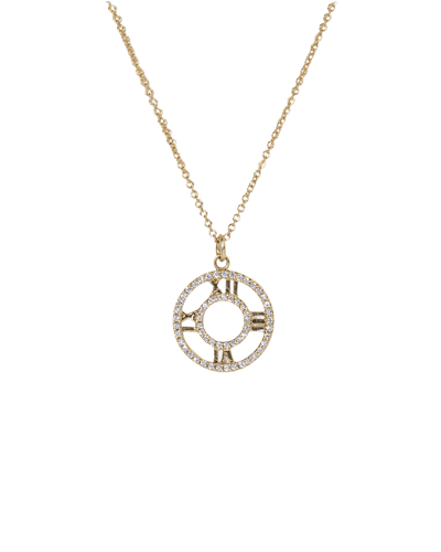 아틀라스 오픈 서클