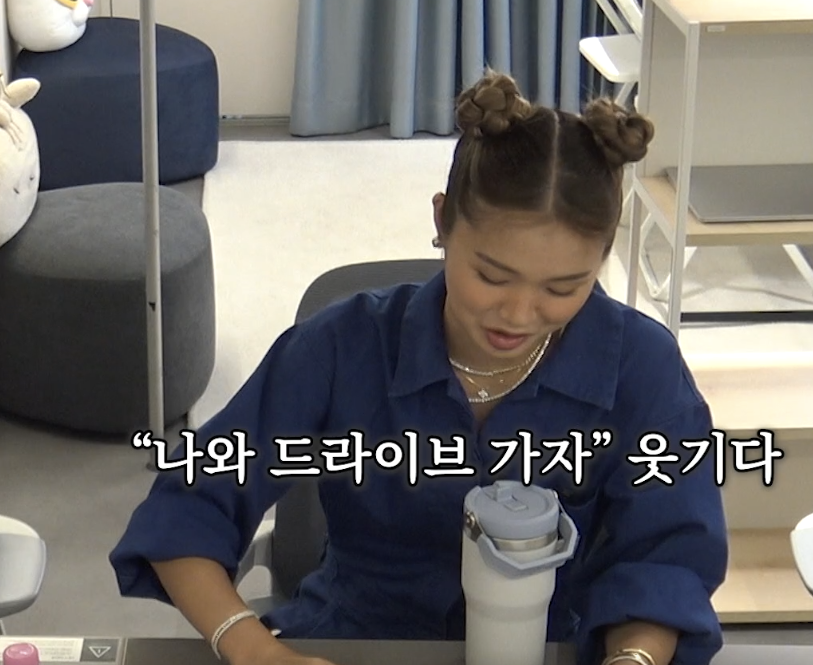 지락이의 뛰뛰빵빵 미미 문신템 팔찌 까르띠에 앵끌루 
