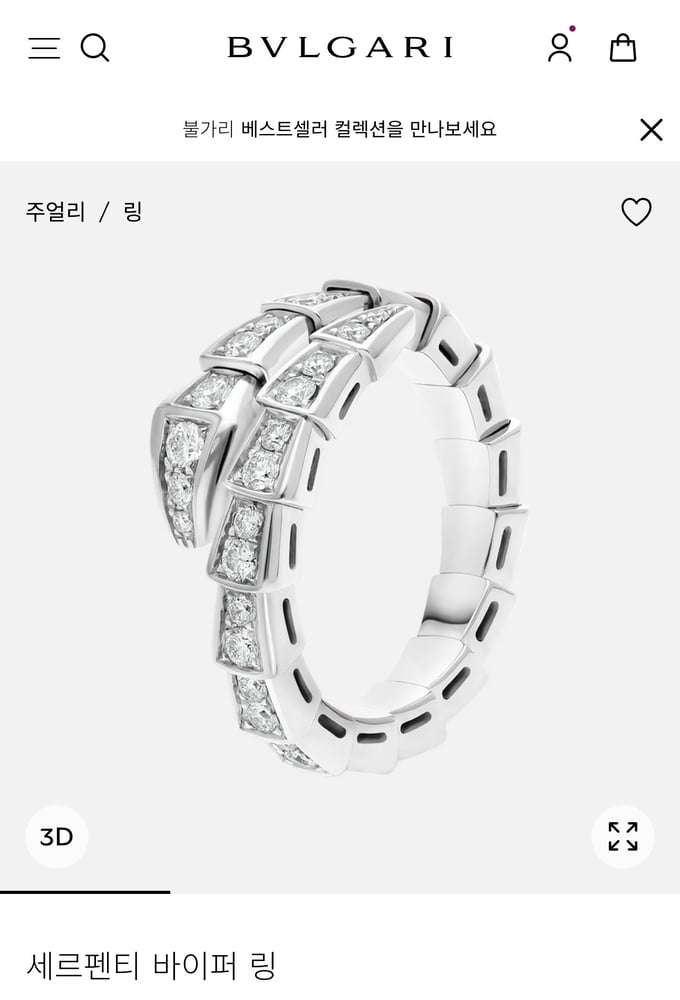 제품