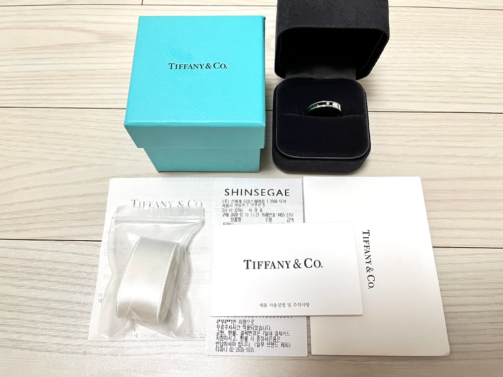 보증서