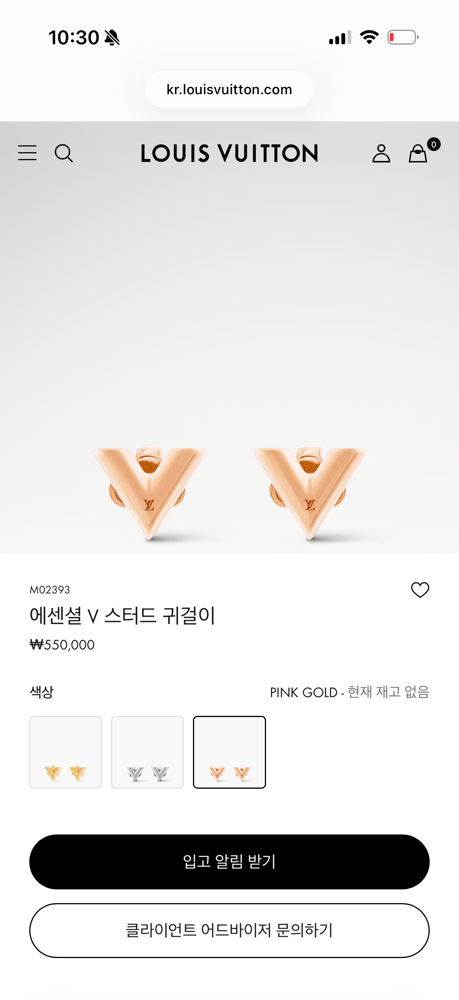 제품