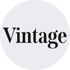 잘고르면 득템, 빈티지
