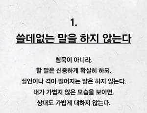 판매자 프로필 이미지