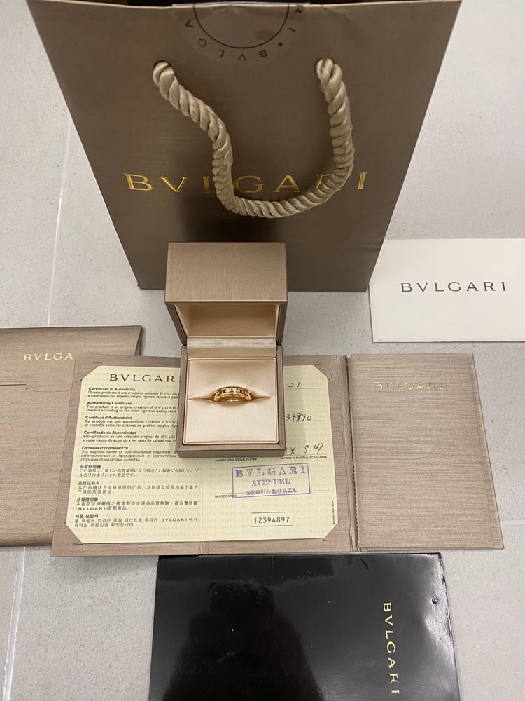 보증서
