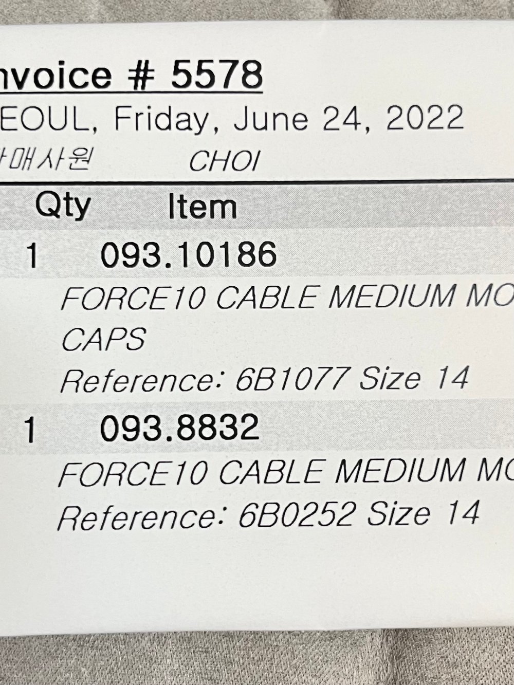 프레드 브레이슬릿 - 팔찌