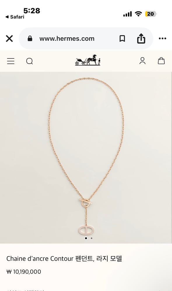 제품