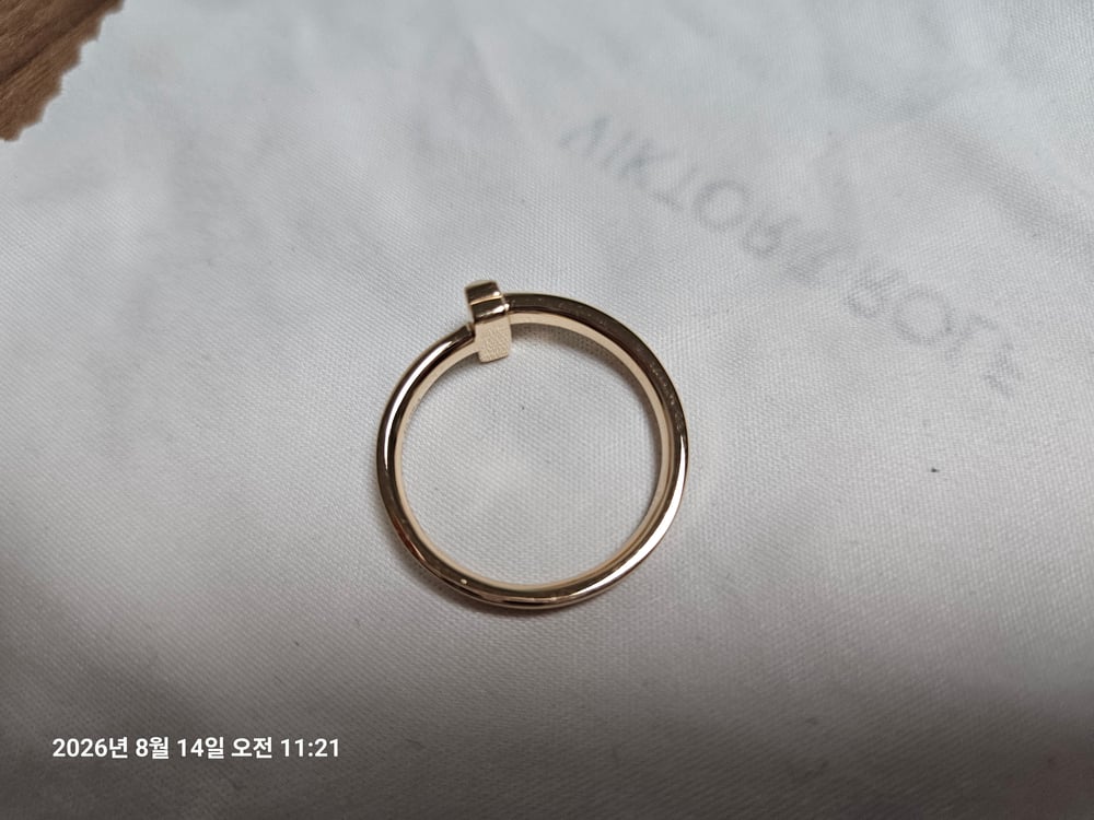 제품