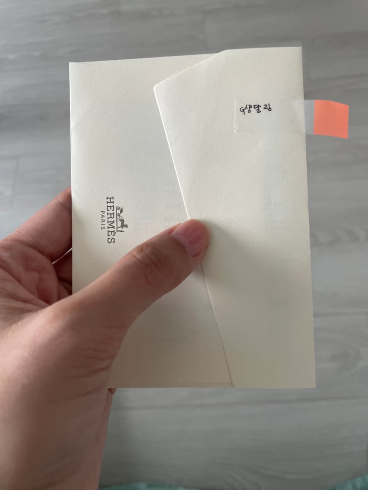 인보이스