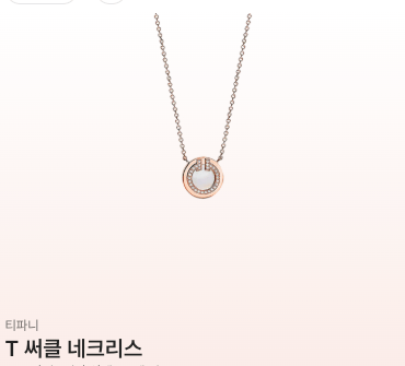 보증서