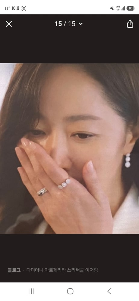 제품
