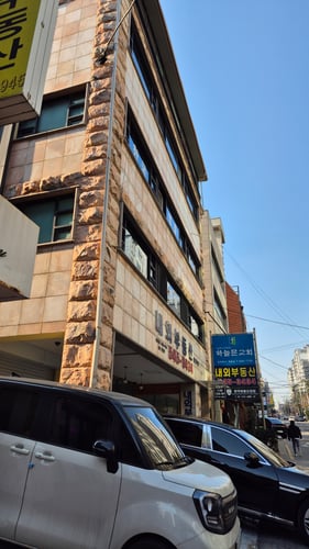 판매가 간편하고 좋아요.