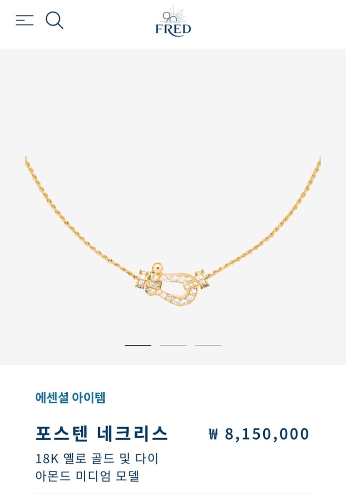 제품