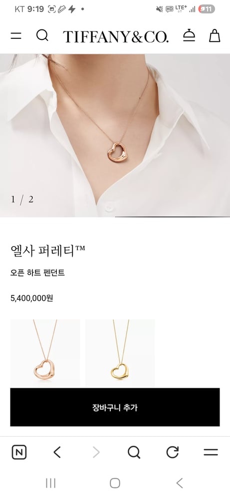 제품