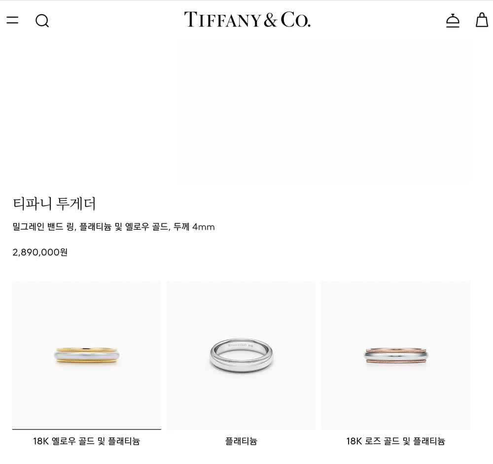 패키지