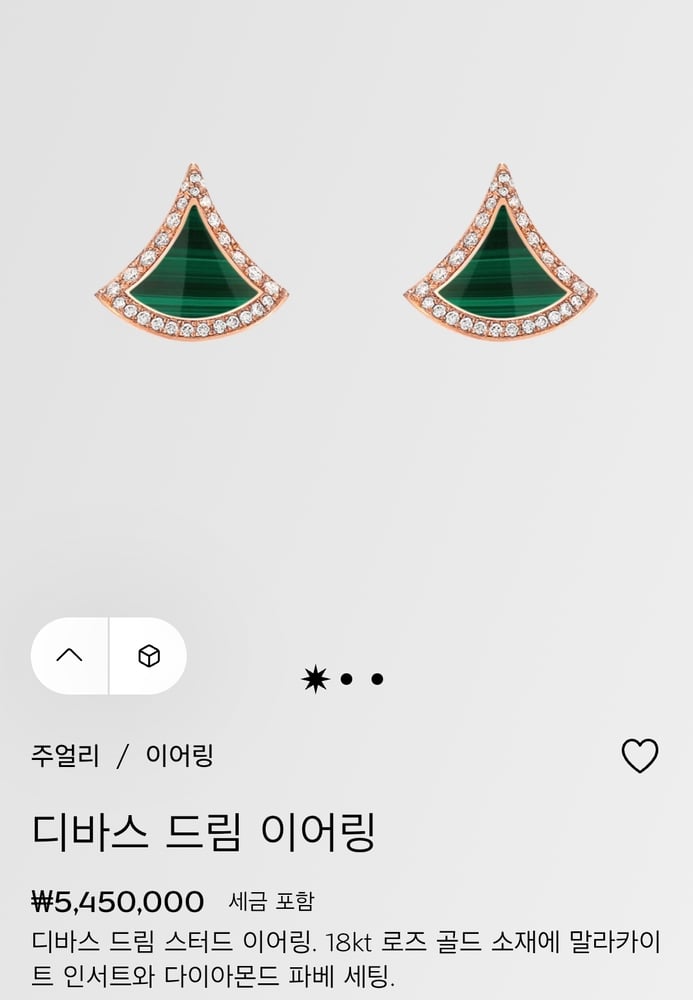 제품