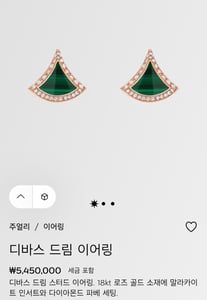 댓글 이미지