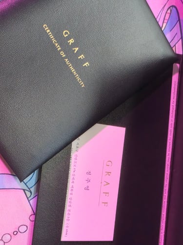 그라프 판매후기