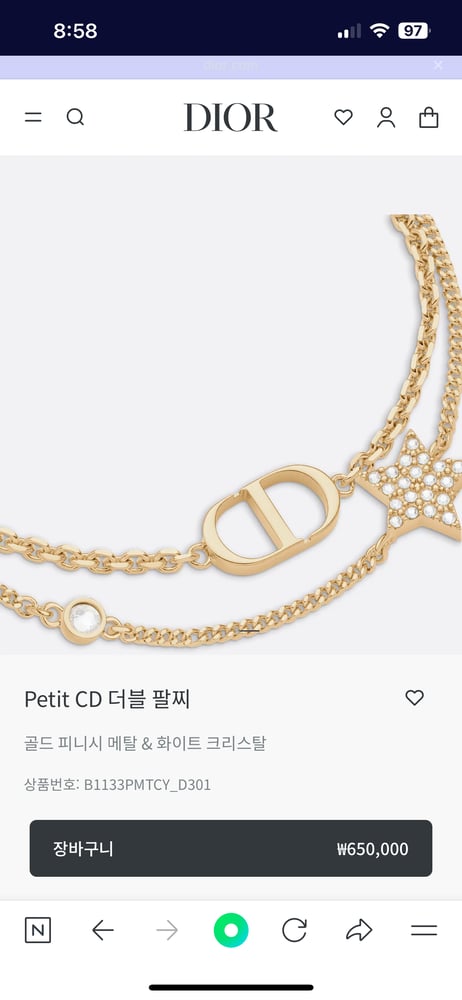 제품